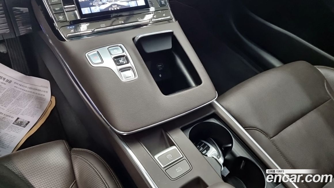 Hyundai Grandeur 2021