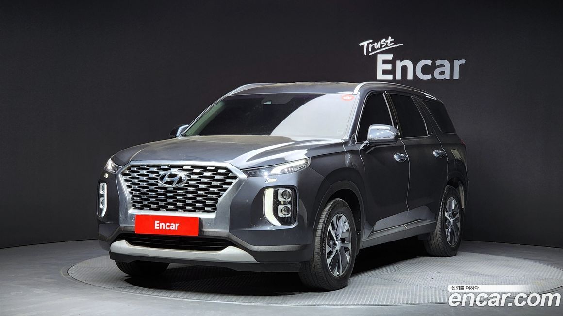 Hyundai Palisade 2022