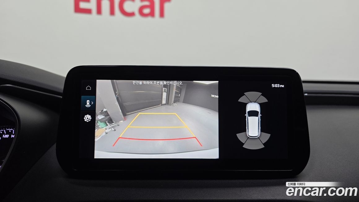 Hyundai Santafe 2023