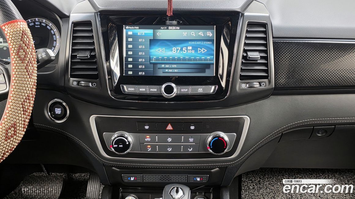 KG_Mobility_Ssangyong Rexton 2020