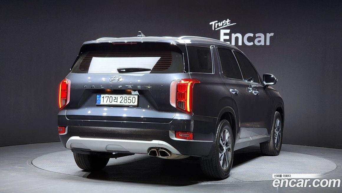 Hyundai Palisade 2022