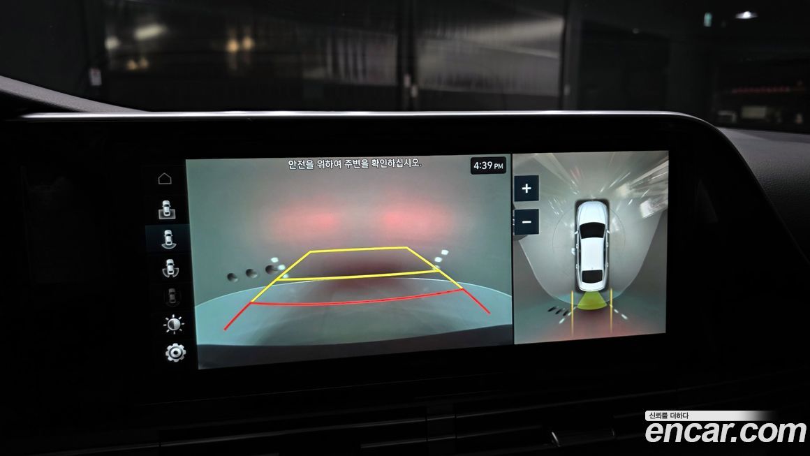 Hyundai Grandeur 2021