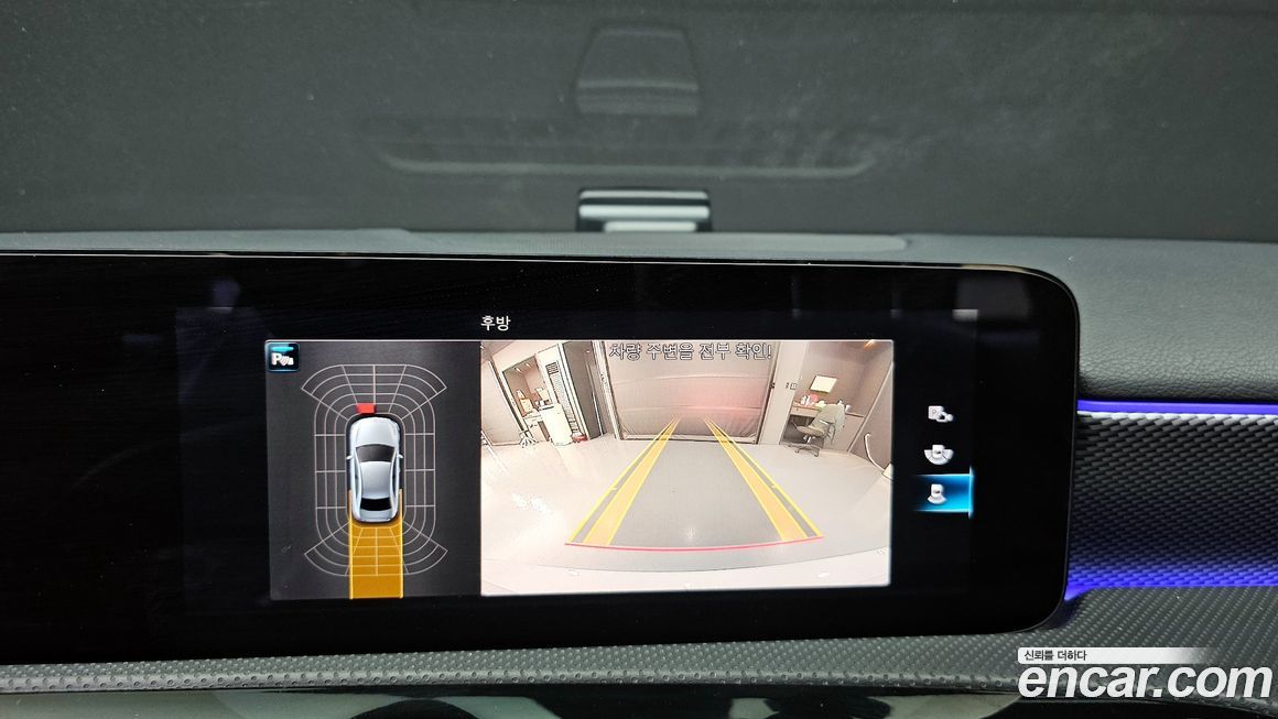 Mercedes-Benz A-Class 2021