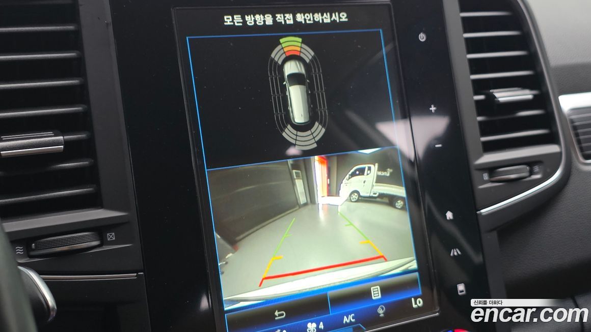 Renault-KoreaSamsung QM6 2021