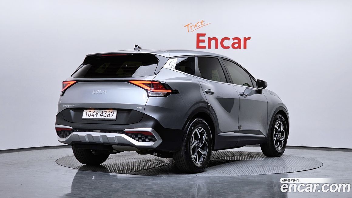 Kia Sportage 2023