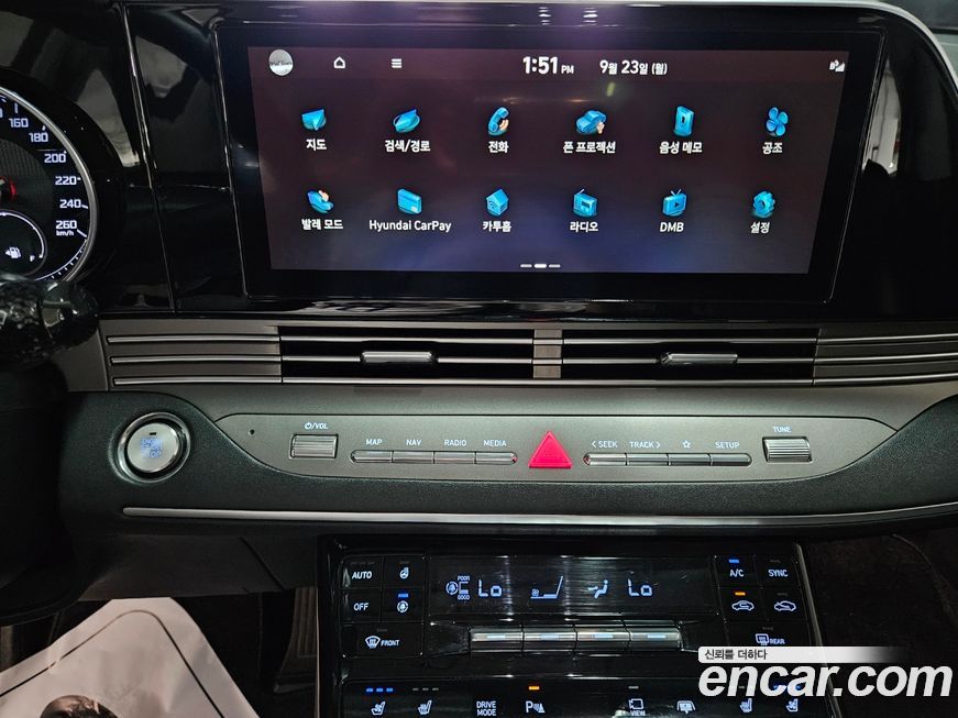 Hyundai Grandeur 2020