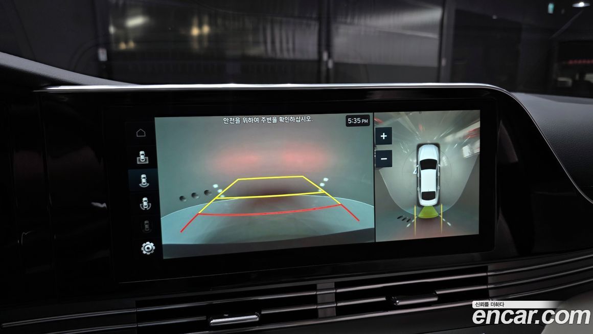 Hyundai Grandeur 2022