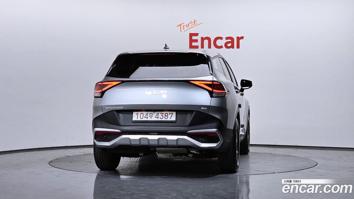 Kia Sportage 2023
