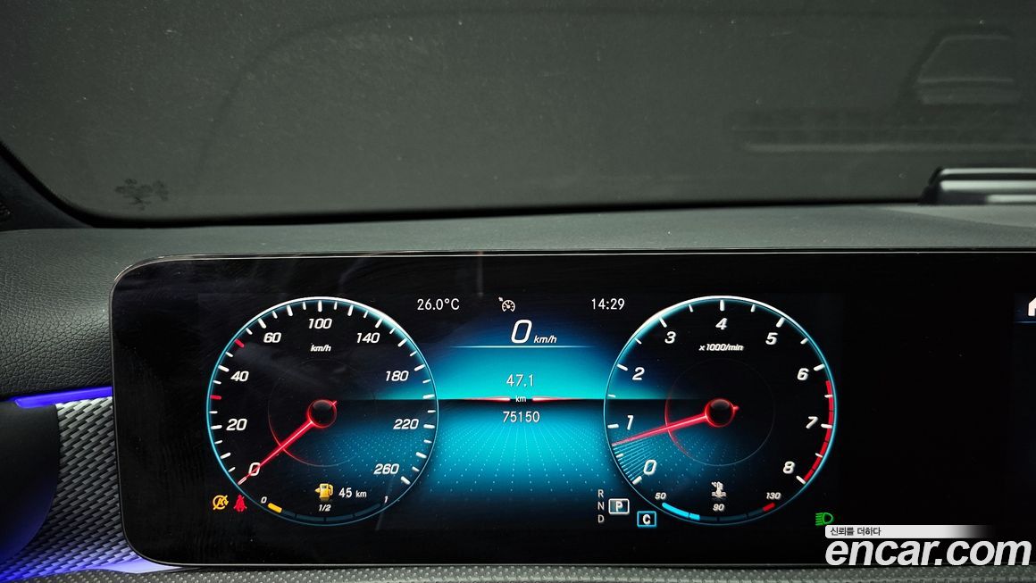 Mercedes-Benz A-Class 2021