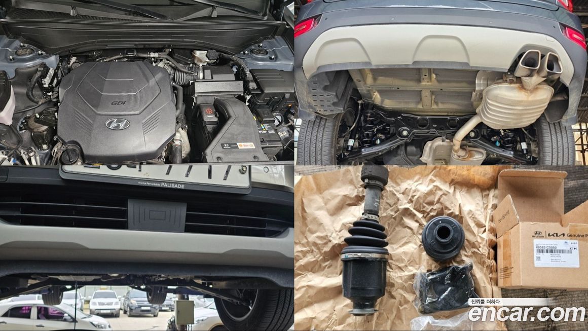 Hyundai Palisade 2019