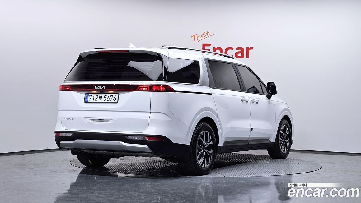 Kia Canival 2023