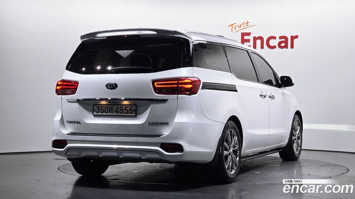 Kia Canival 2020