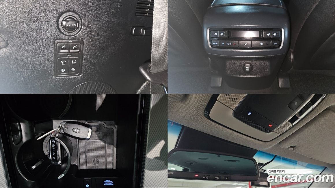 Hyundai Palisade 2019