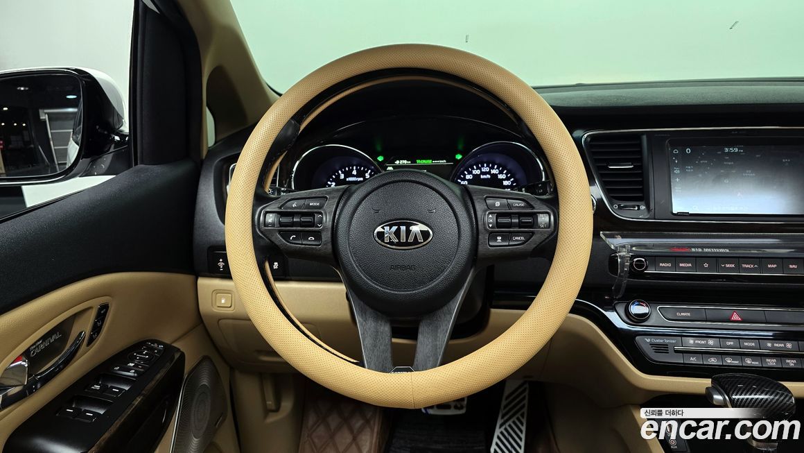 Kia Canival 2020