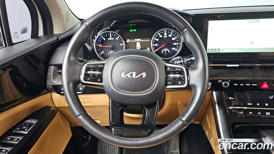 Kia Canival 2023