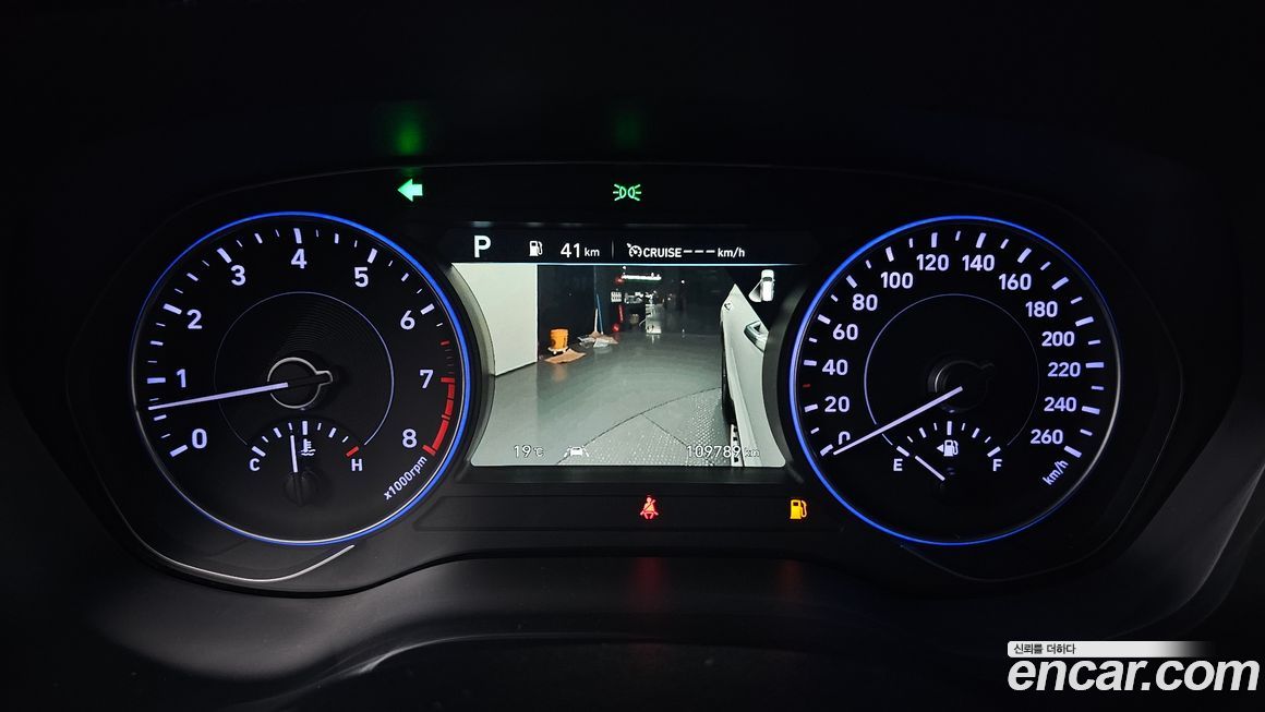 Hyundai Palisade 2020