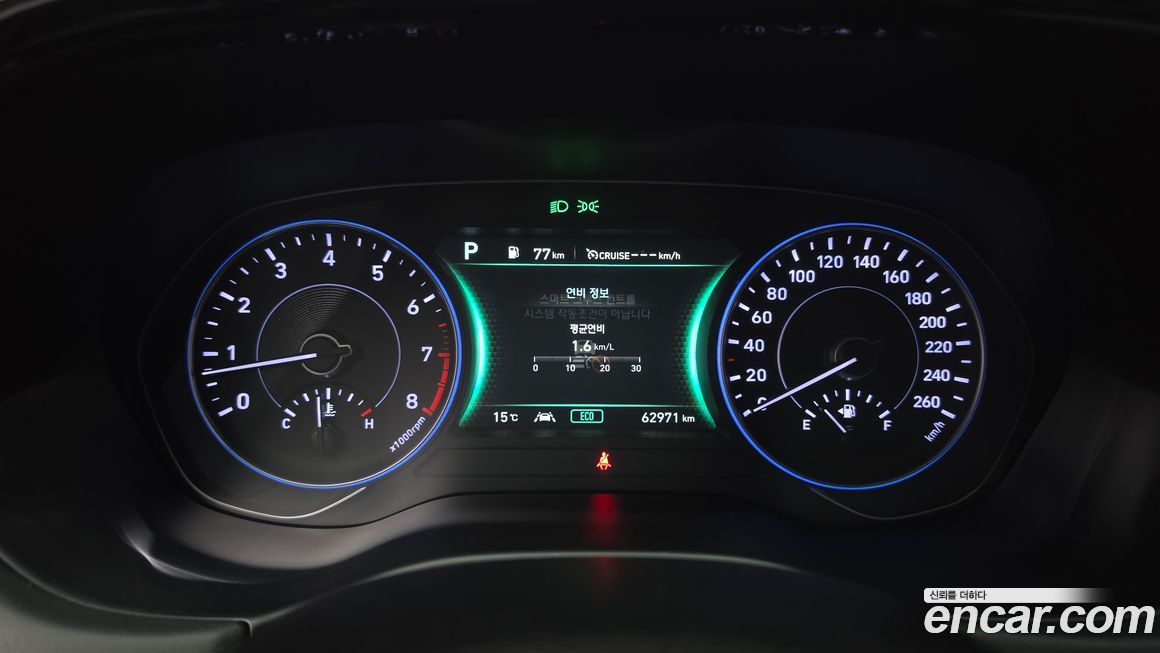 Hyundai Palisade 2019