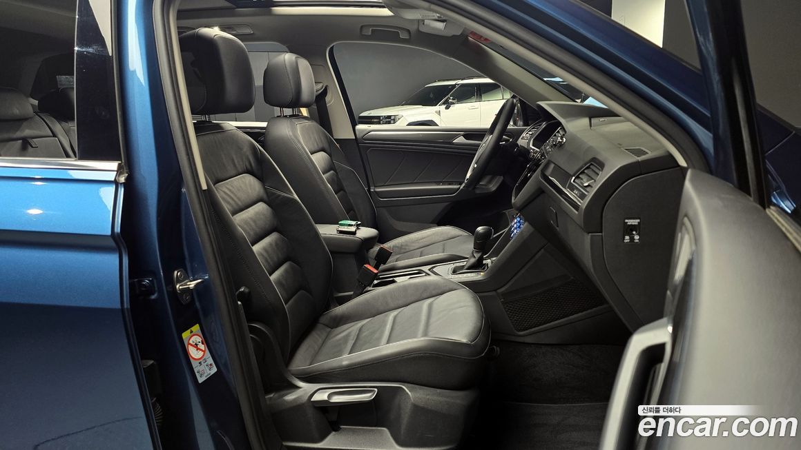 Volkswagen Tiguan 2020