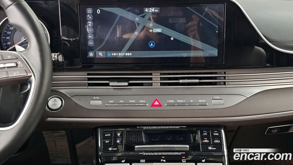 Hyundai Grandeur 2020