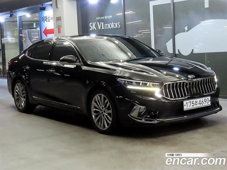 Kia K7 2020
