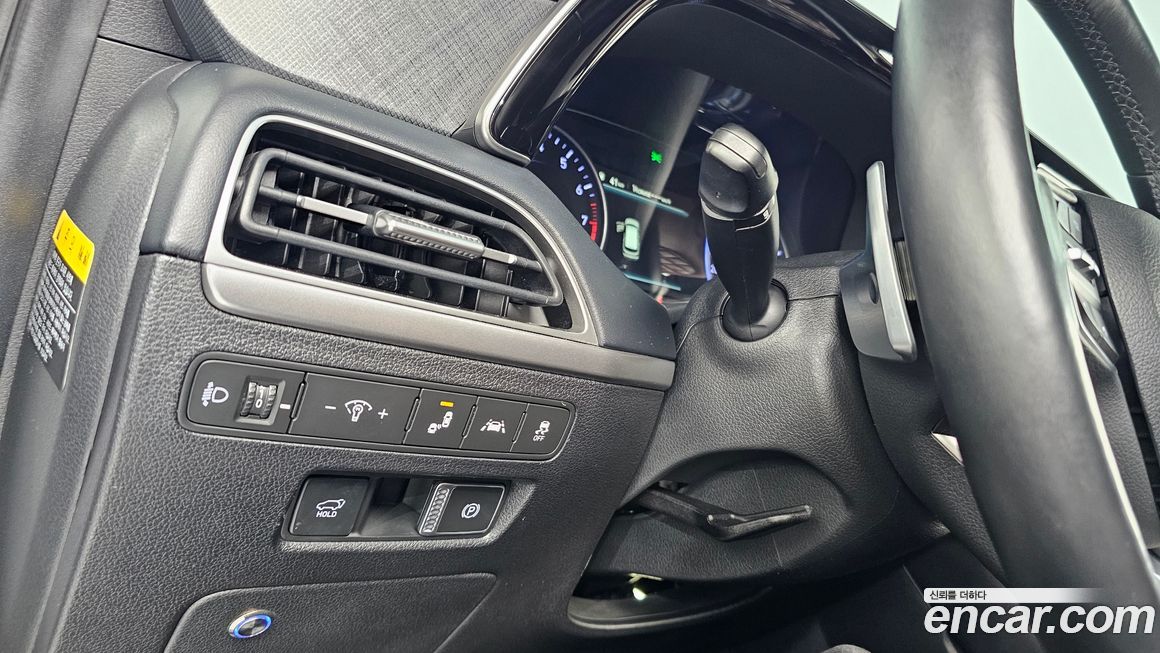 Hyundai Palisade 2020