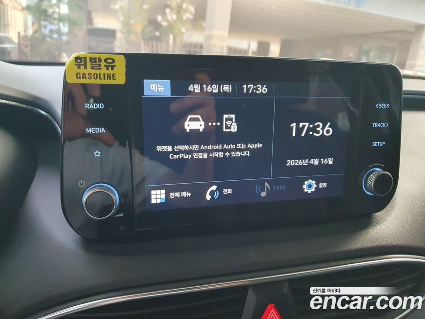 Hyundai Santafe 2021