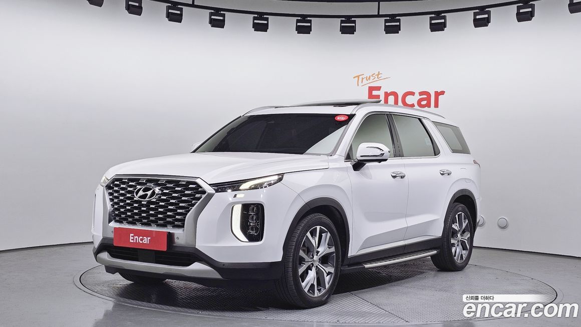 Hyundai Palisade 2020