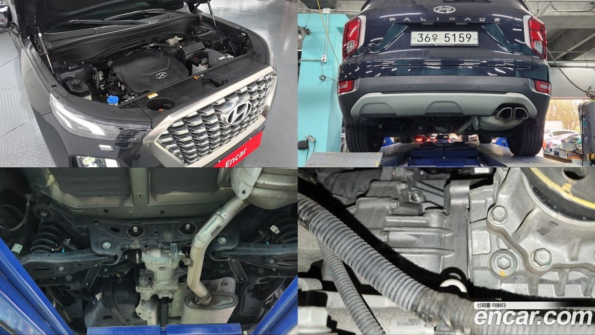 Hyundai Palisade 2019