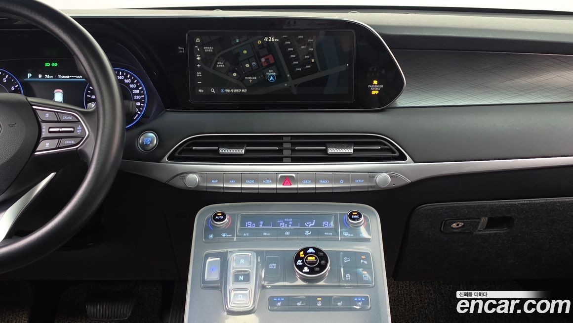 Hyundai Palisade 2019