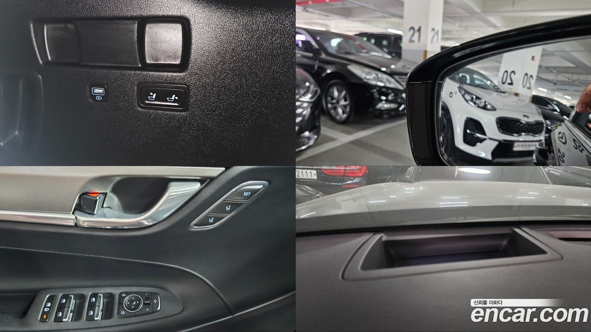 Hyundai Palisade 2019