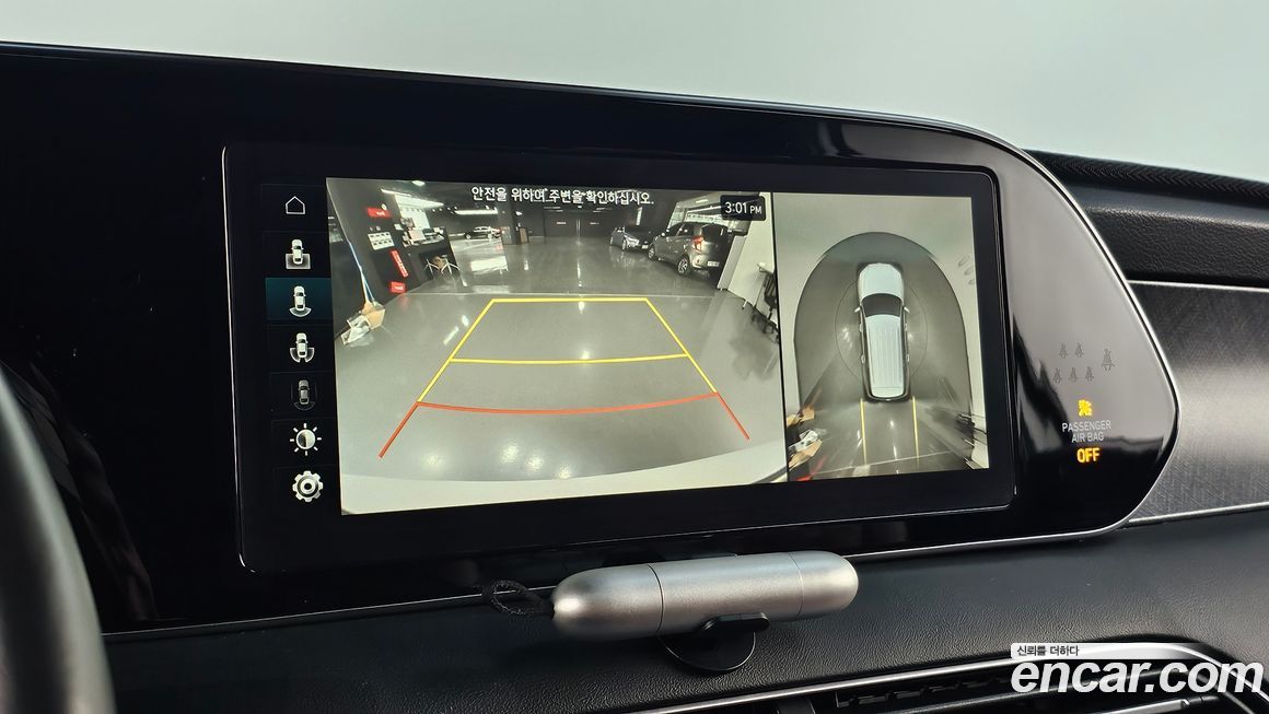 Hyundai Palisade 2020