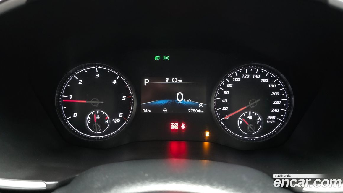 Hyundai Santafe 2021