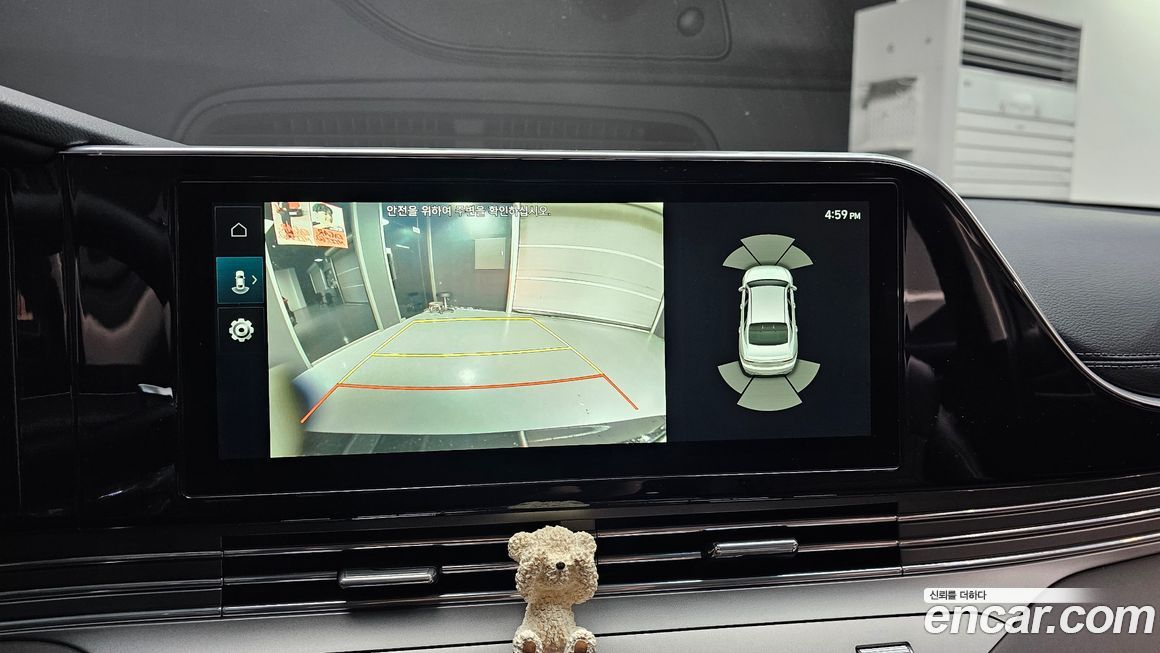 Hyundai Grandeur 2021