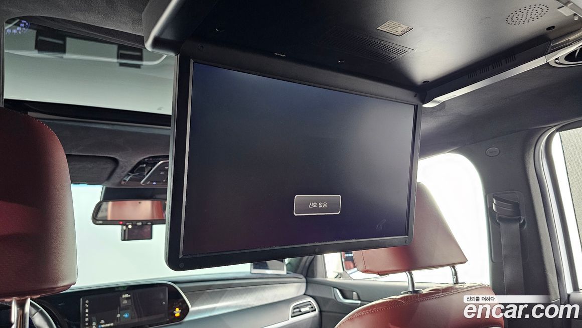 Hyundai Palisade 2020