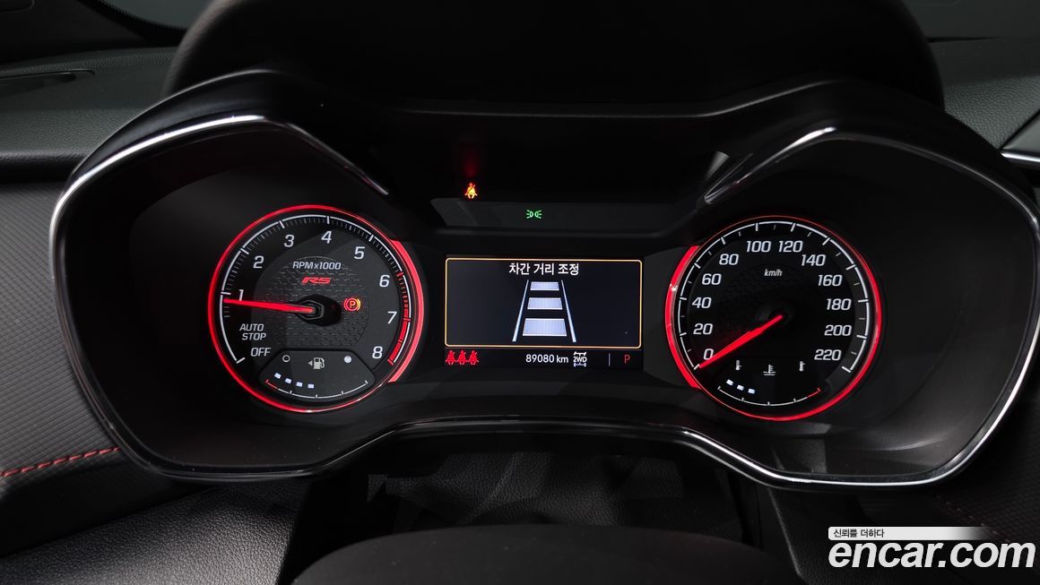 ChevroletGMDaewoo Trailblazer 2022