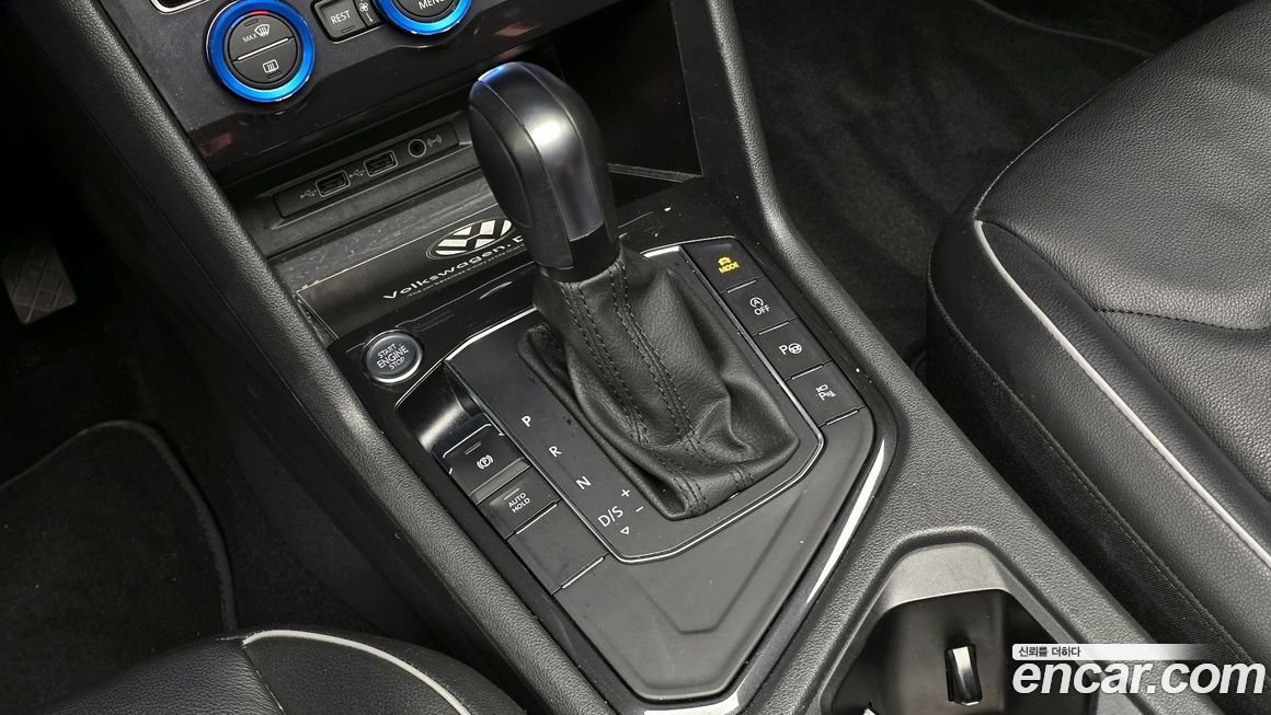 Volkswagen Tiguan 2020