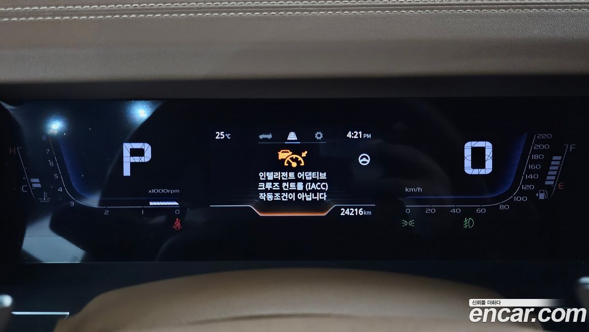 KG_Mobility_Ssangyong Torres 2024