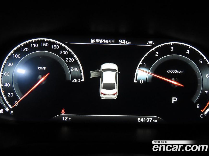Kia K7 2020