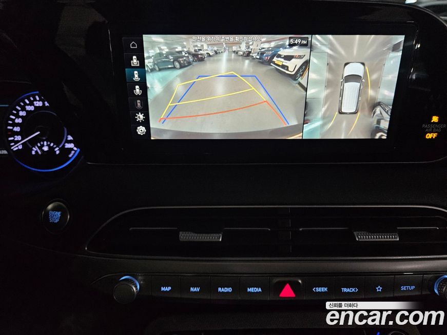 Hyundai Palisade 2019