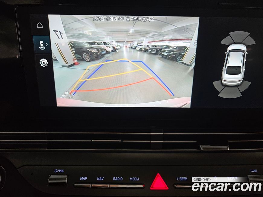 Hyundai Grandeur 2023