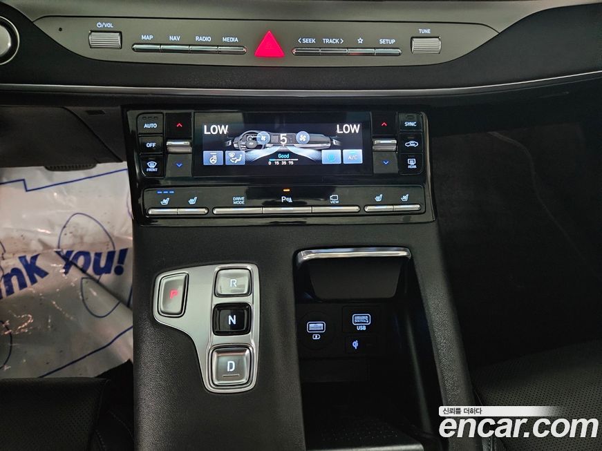 Hyundai Grandeur 2023