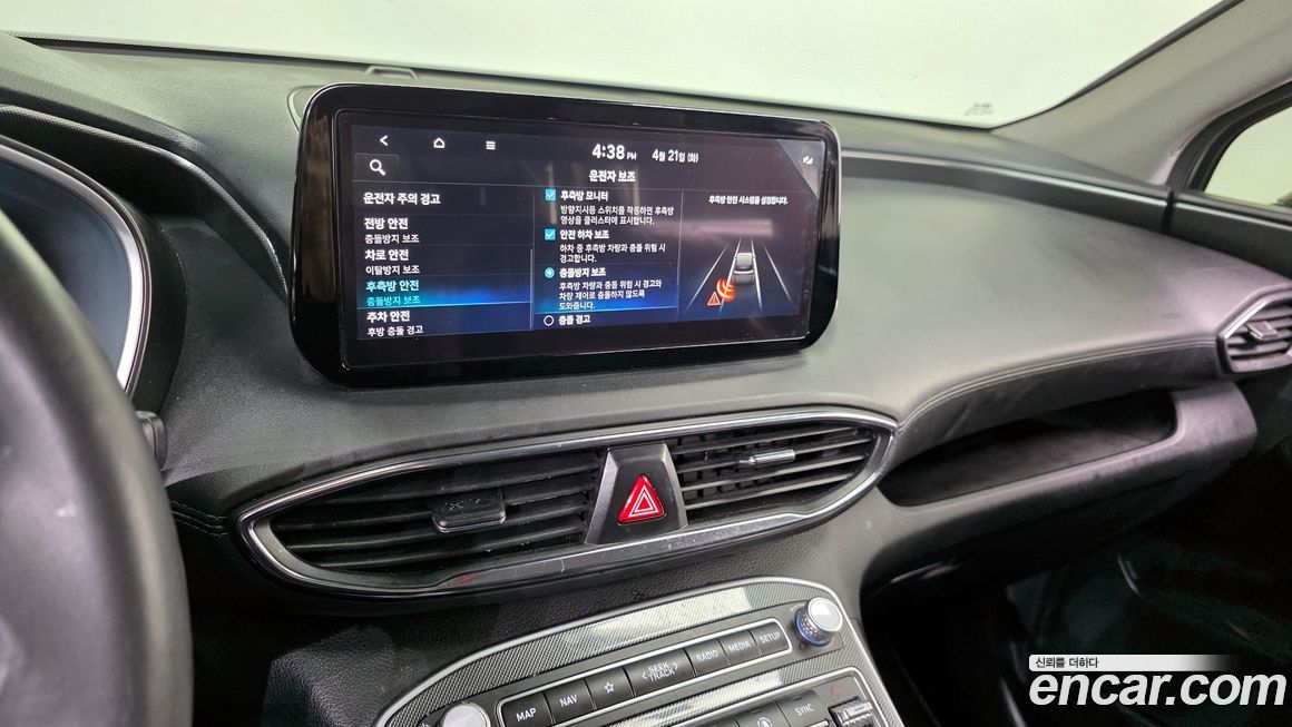 Hyundai Santafe 2022