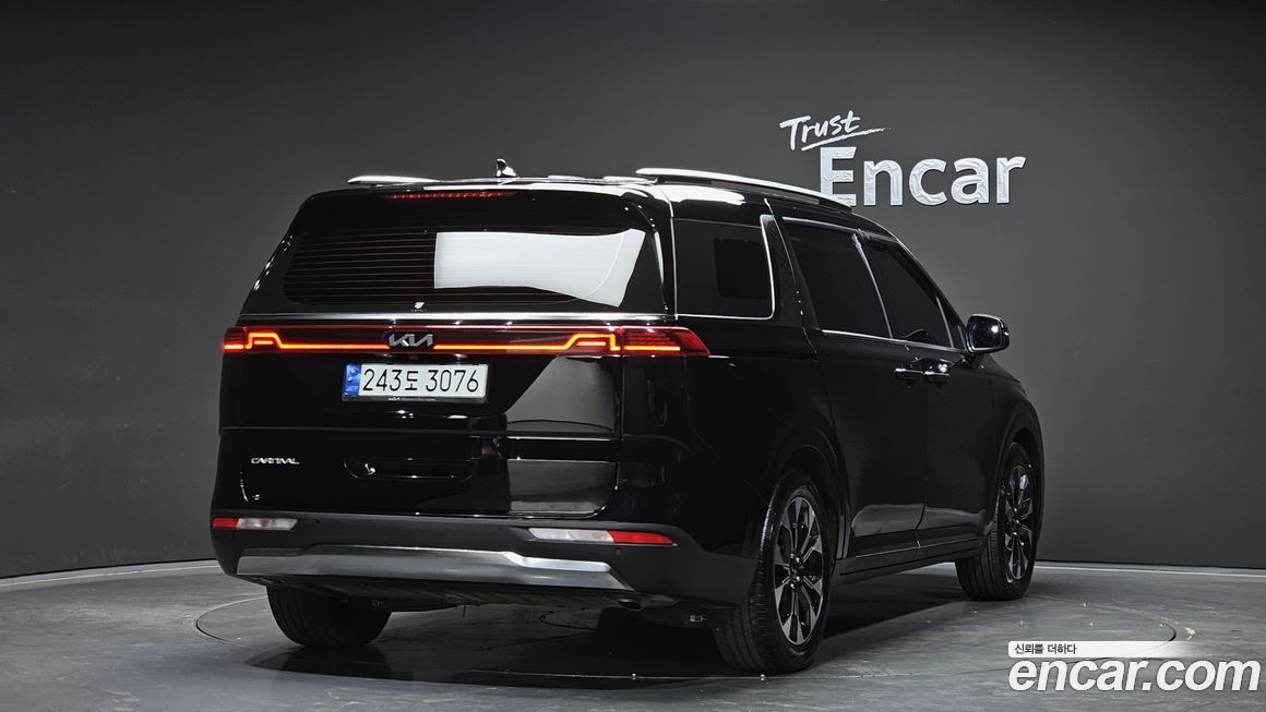 Kia Canival 2023