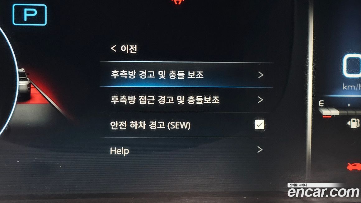 KG_Mobility_Ssangyong Rexton 2024