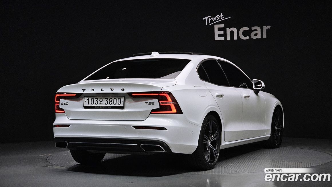 Volvo S60 2020