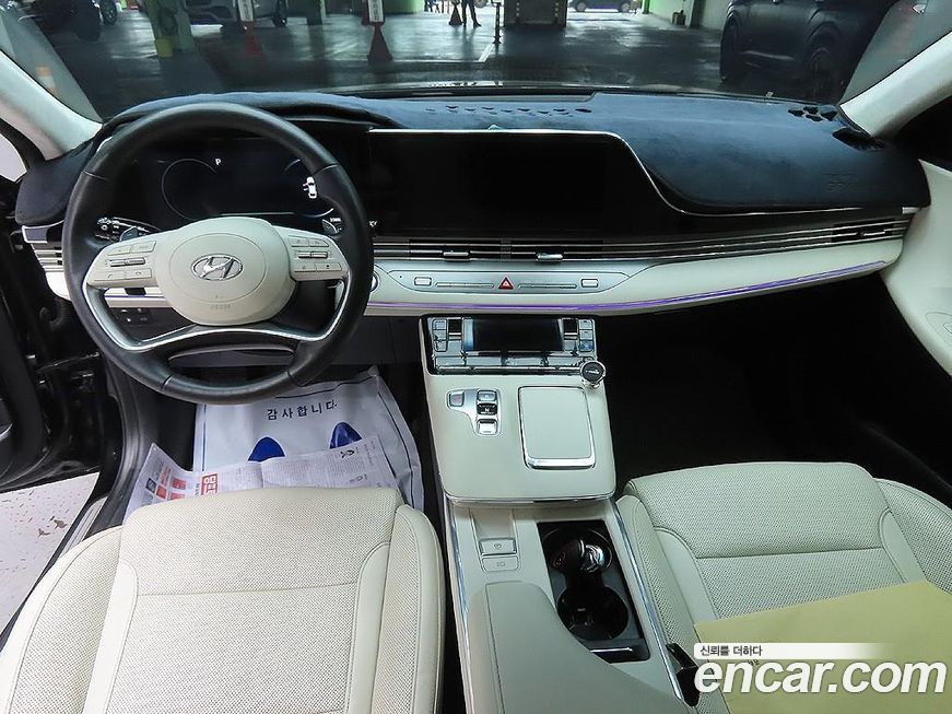 Hyundai Grandeur 2023