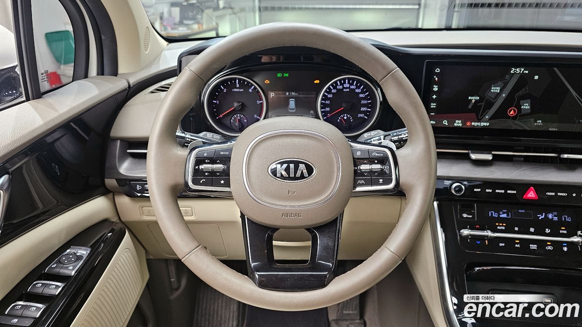 Kia Canival 2021