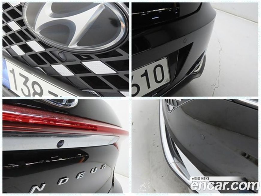 Hyundai Grandeur 2023