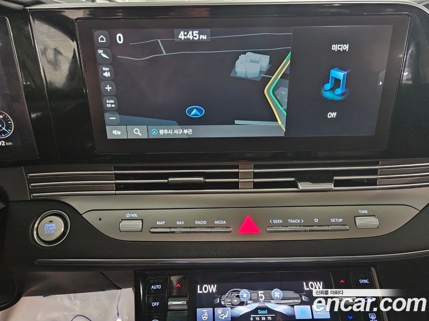 Hyundai Grandeur 2023