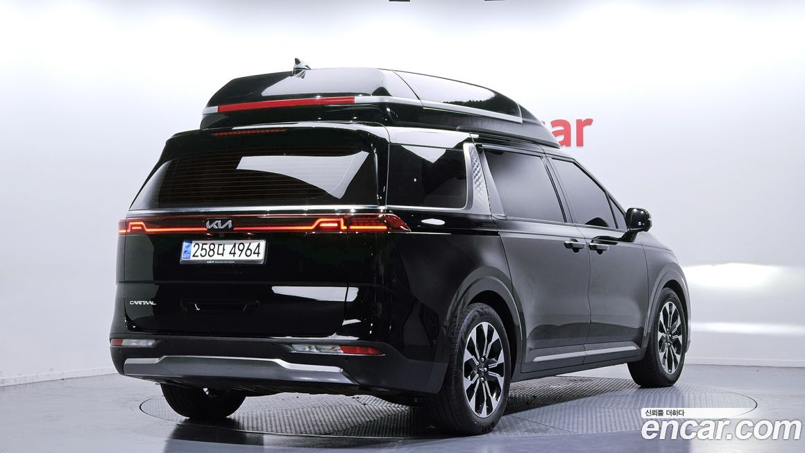 Kia Canival 2023